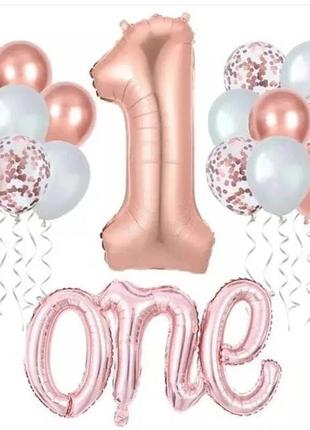 Фотозона на рік дівчинки фотозона на годик кульки шарики