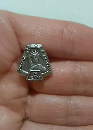 Skillful риб котре © втеч driver 3 years. брошка пін