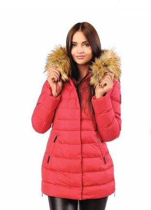Зимова красива куртка missfofo s m