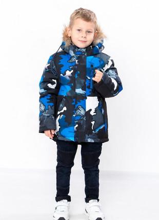 Куртка зимова для хлопчиків 92-1167 фото