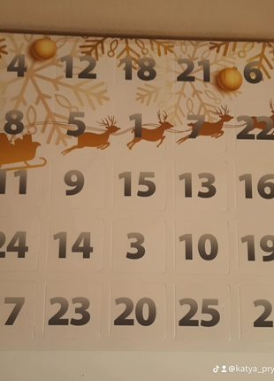 Адвент календари из паяников. вкусный подарок5 фото