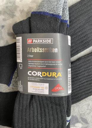 Міцні полегшені високі робочі шкарпетки parkside cordura 43 44 45 46 чорні носки махрова ступня подошва демісезонні5 фото