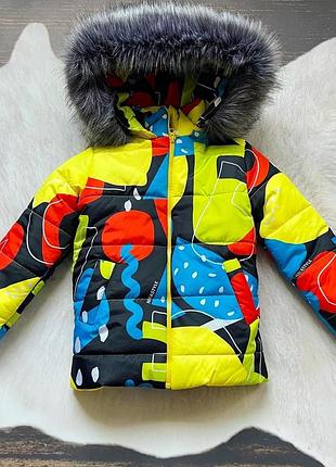 Зимова куртка