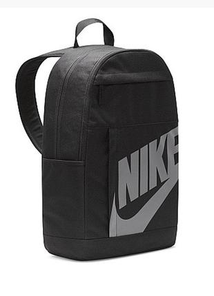 Рюкзак nike elemental backpack,оригінал❗️❗️❗️