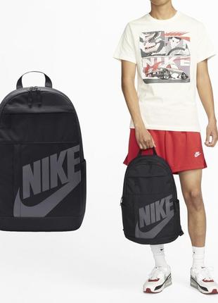 Рюкзак nike elemental backpack,оригинал❗️❗️❗️9 фото