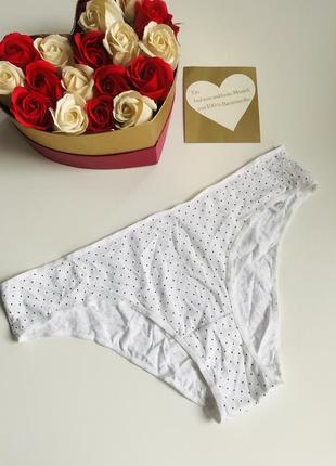 Нові коттонові бавовняні трусики 💙💛 сток