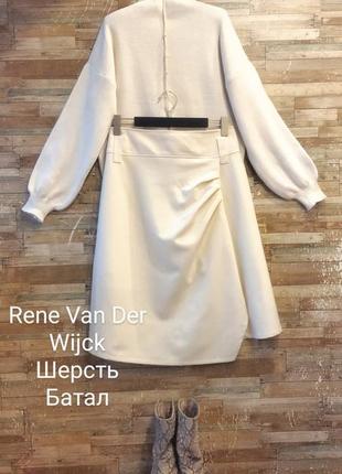 Rene van der vijck. дизайнерская , в стиле oska rundholz юбка. статусноя. эффектная юбка. . шерсть. цвет молочный.