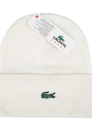 Шапка белая вязаная женская мужская lacoste шапка унисекс зимняя лакоста