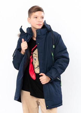 Куртка зимова для хлопців 140-158