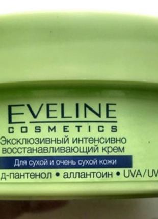 Восстанавливающий крем для сухой кожи4 фото