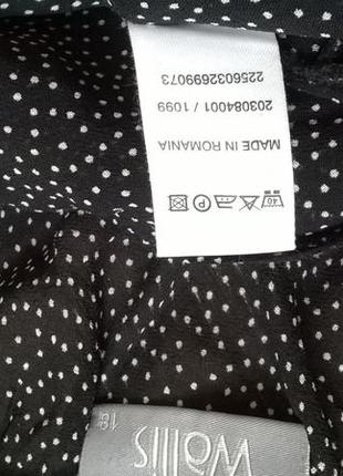 Шикарная блузочка в горошек на 50-54р.9 фото