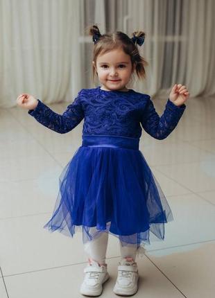 Праздничное синее платье с длинным рукавом, 104-122 см. 2940146 фото