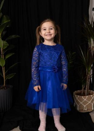 Праздничное синее платье с длинным рукавом, 104-122 см. 294014
