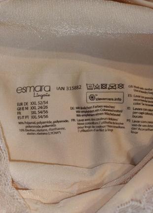 Безшовна  коригуюча білизна утягуюче утяжка боді esmara lingerie4 фото