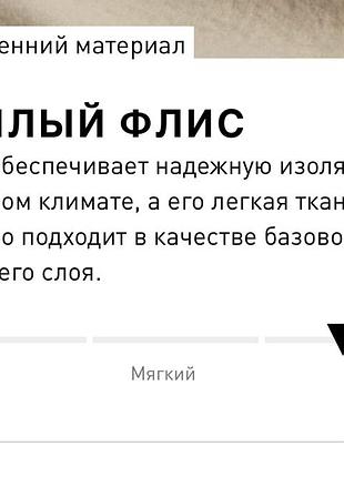 Мужское худи adidas (оригинал) 9