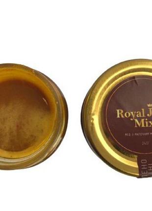 Royal jelly mix мед з маточним молочком і квітковим пилком 240 г, аналог апіфітотонус (тенторіум)2 фото