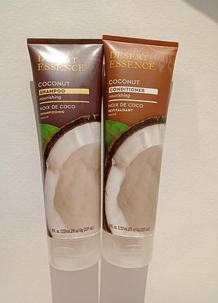 Desert essence набор органический шампунь и кондиционер питательный кокос