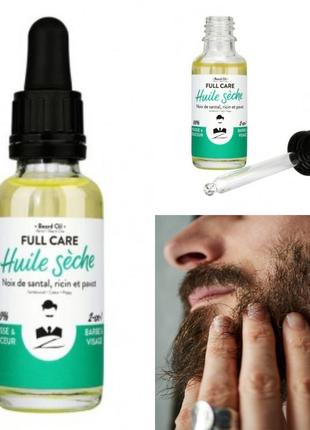 Суха олія для бороди та волосся - full care - 30 мл1 фото