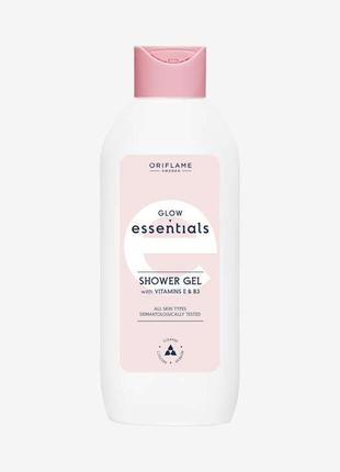 Гель для душу з вітамінами е та в3 glow essentials2 фото