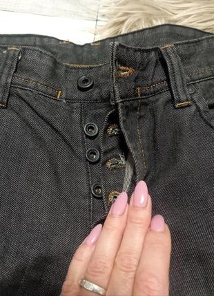 Чоловічі джинси zara3 фото