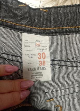 Чоловічі джинси zara7 фото