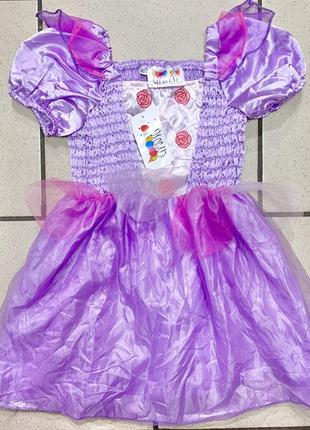 Платье новое 86/92