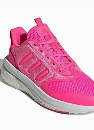 Adidas running x_plr 23