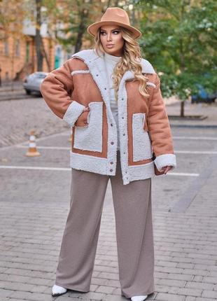 Дублянка