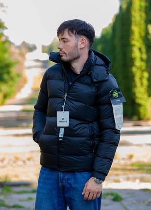 Stone island