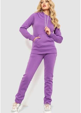 Теплый женский спортивный костюм на флисе(фиолетовый)