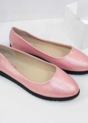 Стильные женские розовые пудровые перламутровые балетки