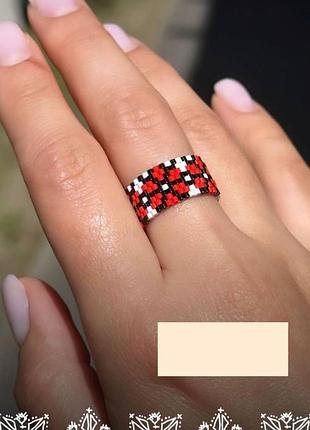 Кольцо вышиванка орнамент украинский белая красная чёрная узор ручной работы украшение украинка