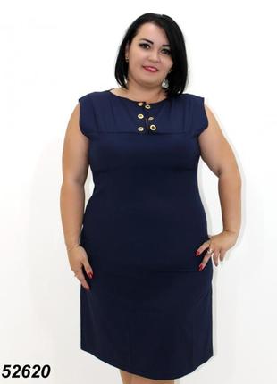 Очень красивое легкое платье