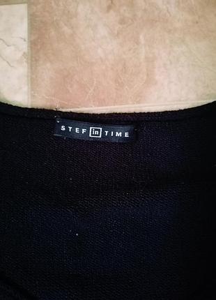Кофта 4