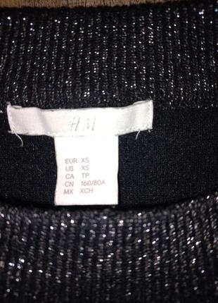 Платье- туника