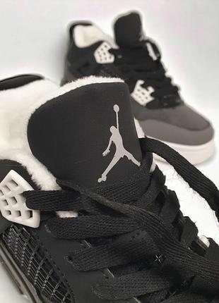 Nike air jordan 4 7