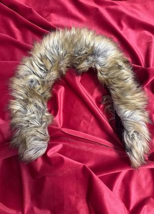 Штучне хутро аксесуар