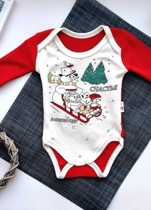 Боди новогодний. детская одежда