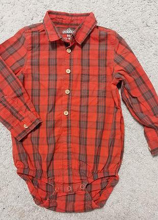 Боді для малюка  86 см. so cute