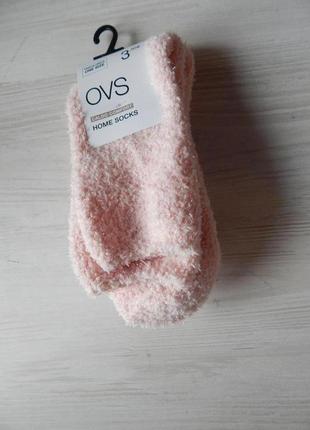 Жіночі теплі шкарпетки травка ovs.1 фото