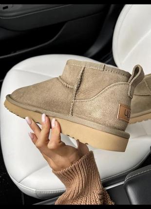 Ugg ultra mini beige6 фото