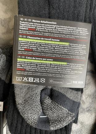 Міцні теплі робочі шкарпетки parkside toe-box 39 40 41 42 чорні носки махрова стопа 3607 фото
