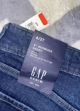 Шорты gap оригинал3 фото