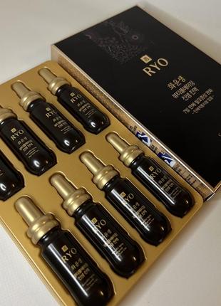 Ryo anti hair loss ampoule, ампула против выпадения волос