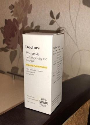 Серум для освітлення та рівного тону шкіри doctors pentamide real brightening 10c ampoule, 50 мл1 фото