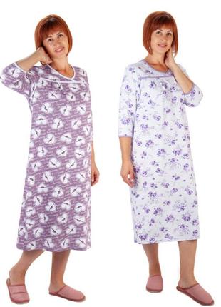 Тепла нічна сорочка з начосом, ночнушка на байці жіноча, утеплена сорочка для сну