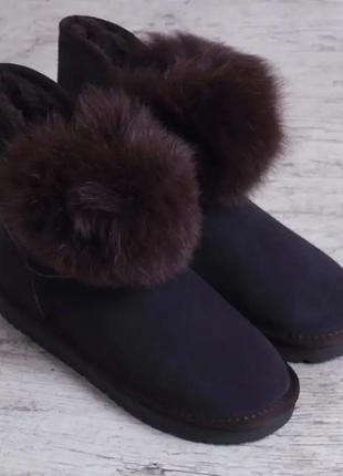 Уггі жіночі натуральна замша та овчина натуральний помпон коричневі