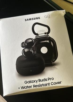 Наушники galaxy buds pro