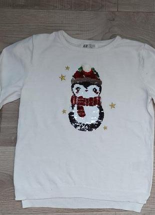 Светр h&amp;m (ейч енд ем) 8-10л. 6