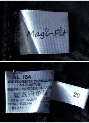 Плотные, зауженные к низу, стрейчевые брюки, 56-58, полиэстер, вискоза, эластан, magi fit8 фото